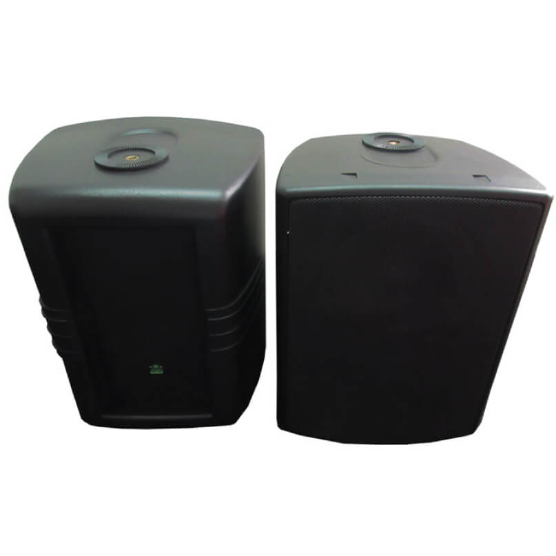 Revtek Bslact525Bl Blue Square Labs Powered Speaker Pair of black compact speakers with front fabric grills and top-mounted control dials