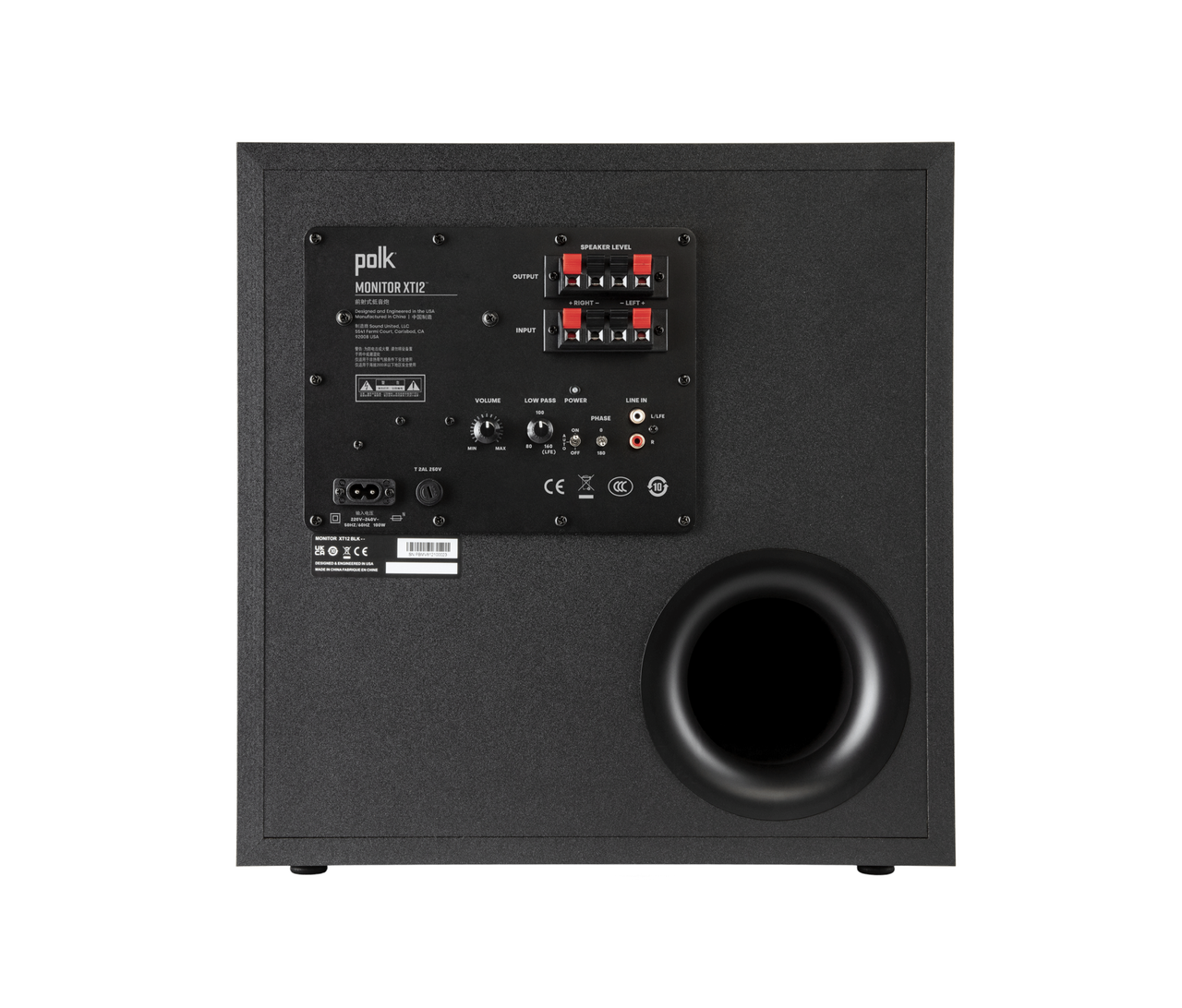 Polk Monitor Xt12 Polk monitor xt12 powered subwoofer rear panel with speaker level controls, inputs, volume knob, and large circular bass port.