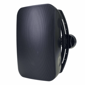 Black rectangular loudspeaker with perforated front grille and adjustable wall-mount bracket.