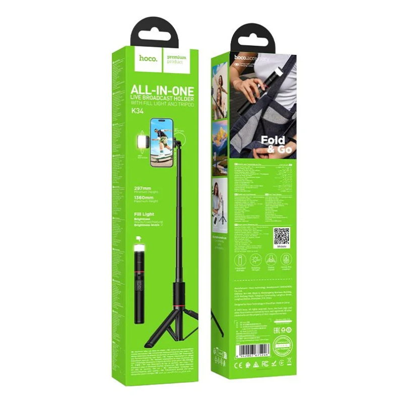 Hoco. K34 All-In-One Live Broadcast Holder Green retail packaging for the hoco. K34 all-in-one live broadcast holder, featuring tripod, selfie stick, and fill light, with product images and specifications displayed on the box.