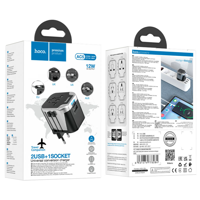 Hoco. Ac5 Dual Usb Universal Charger Adapter Two boxes of hoco. Ac5 dual usb universal charger adapters, featuring product images, specifications, and international plug options (eu, uk, us, aus).